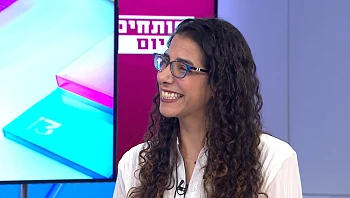 "אבא שלי ציווה שאני אהיה בן ממשיך לנחלה - האם האחים מחויבים למכור?"
