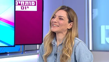 צינון גודש או אלרגיה? החורף מגיע וזה הטיפ שיפחית לכם שימוש בתרופות