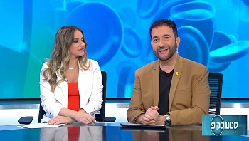 סטטוסקופ - פרק 285 המלא