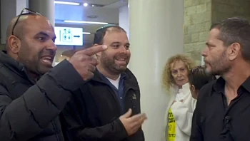 הדילים, המחנות - והתקיפה האלימה: מסע לבחירות למרכז הליכוד