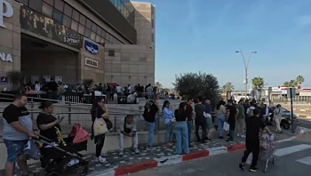 הייאוש יותר נוח: אלפים עמדו בתור כדי להוציא דרכון פורטוגלי