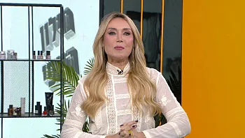 מילון היופי - פרק 315 המלא