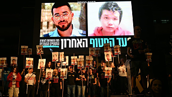 שני חללים חטופים עדיין בשבי: "אנחנו לא נהיה יותר חברה מפקירה"