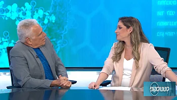 סטטוסקופ - פרק 286 המלא