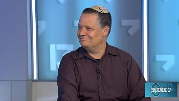 חידושים בטיפול בסרטן ערמונית גרורתי