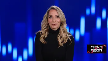 זכתה בתביעה על איחור במסירה - וגילתה שהיזם מכר את הפרויקט