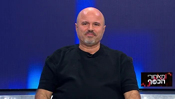 שקל אחד בלבד: מבחן טעימה להמבורגר הכי זול בארץ