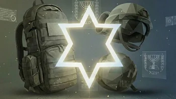 ההבדלים בין סוגי הכרטיסים של צה״ל