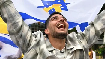 יוסף חיים אוחנה חוזר לביתו בקריית מלאכי: "התגעגעתי לאנשים בעיר"