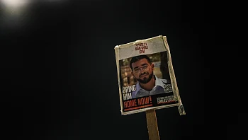 "הלוחם גיבור החיל": סיפורו של רן גואילי, החטוף האחרון בעזה