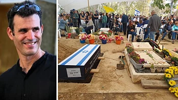 דרור אור הובא למנוחות: "נקבר באדמת בארי שכל כך אהב"