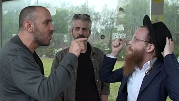 "אתה רוצה להשתמט מתורה": המפגש בין החרדים למילואימניקים