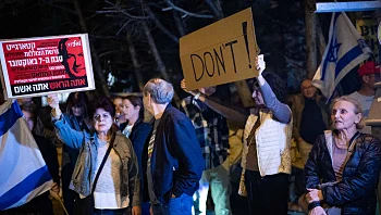 הערכה: הרצוג יסכים לחנינה לנתניהו תמורת הקדמת הבחירות