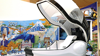 חדש ביפן: מכונת כביסה שרוחצת בני אדם