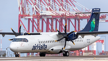 החל מ-79 דולר לכיוון: "אייר חיפה" משיקה קו חדש ליעד מפתיע