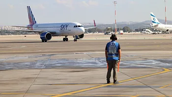 בשורה לחובבי יוון: חברת תעופה יוונית חדשה נחתה היום בארץ