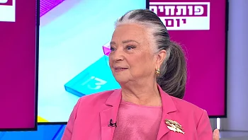 "אתה כבר לא ישראלי אחרי 20 שנה בארה"ב, אבל אתה עדיין לא אמריקאי-הוליוודי"