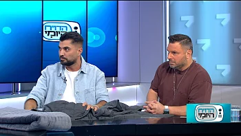 השמיכה שתגרום לכם לישון בשקט ולמצוא שלווה בראש