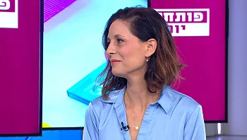 המינרל שמרגיע: מה כולם מפספסים על מגנזיום?