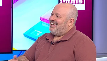 מדוע יותר מ-50 אחוז לא נוטלים תרופות כמו שצריך?