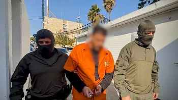 פרשת "הנסיך": נעצר ראש ארגון הפשע נדאל אבו לטיף