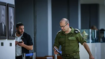 בכירים במוסד: "ייתכן שמינוי גופמן הוא סוף תור הזהב של הארגון"