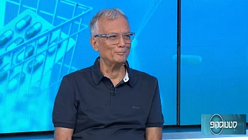 רובוט חדשני לניתוחי החלפת ברך חלקית