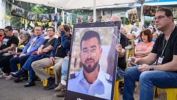 רן עדיין בעזה, כבר 792 יום: "לא להמשיך לשלב ב' עד שהוא בבית"