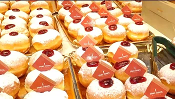 מוכנים לזה? אלו הסופגניות והדונאטס שיכבשו את חנוכה הקרוב