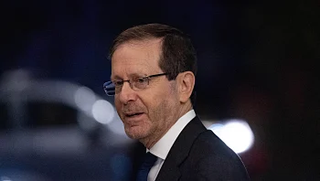 בשל החנינה: בעברית ידונו שוב בהענקת ד"ר לשם כבוד להרצוג