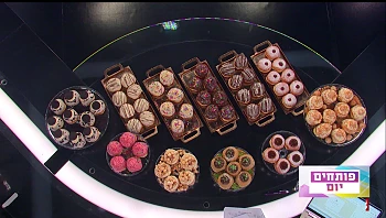 אתם כנראה לא מוכנים לסופגניות של חנוכה 2025