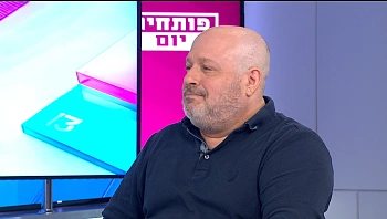 גם אם הרופא הסביר: למה חשוב להבין כל תרופה לפני שלוקחים אותה?