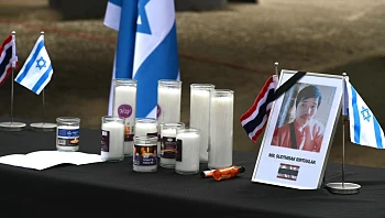 נפרדים מסותטיסאק רינטלאק: "שותפים לדרך הייסורים שעברתם"