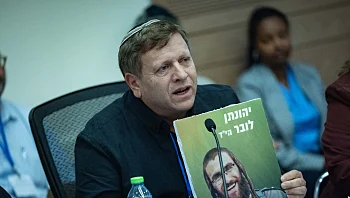 האב השכול בוועדה: "צריך להוביל חוק גיוס אמיתי, לא מה שהונח פה"