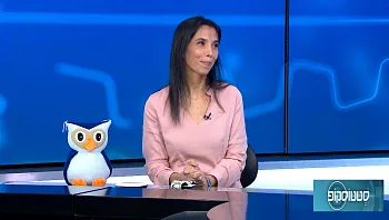 התראה על פרכוס בחולי אפילפסיה בזמן שינה