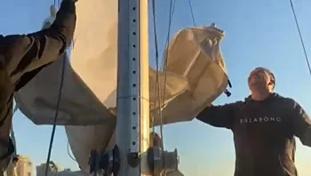 אחרי יממה: חודש הקשר עם היאכטה הישראלית שנעלמה באזור קפריסין