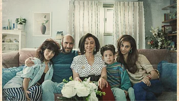 מרגש: סרט ישראלי ישתתף באחד מפסטיבלי הקולנוע הגדולים בעולם