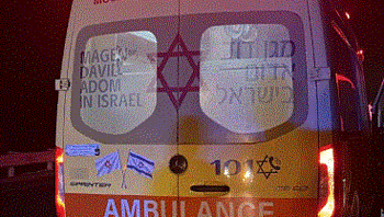 נער בן 17 נהרג בהתהפכות טרקטורון בשער הנגב