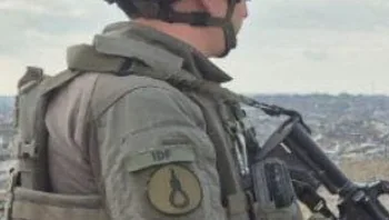 בצה"ל בודקים: חייל תועד עם פאטצ' של חבל תלייה על המדים