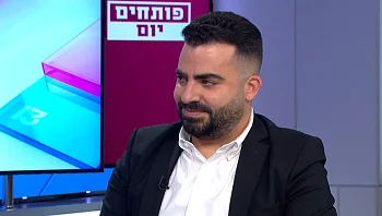 מה באמת נחשב תאונת עבודה?