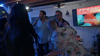 האמריקאים VOD | פרק 2: מועבט הוליוודי