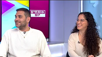 "מגבלה לא מגבילה": המטפסת הפראלימפית הישראלית הגיעה למקום החמישי בעולם