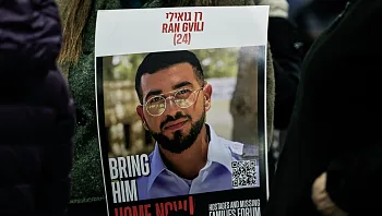 החיפושים נמשכים: כוחות צה"ל פועלים ברצועה לאיתור רן גואילי