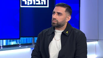 שגב כלפון: "אני עדיין שם. החלום שלי זה להצליח לחזור לעצמי" 