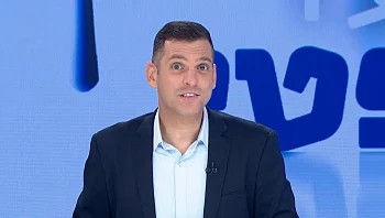 המצעד המשפטי - פרק 229 המלא