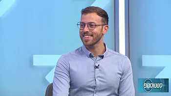 אסתטיקה של הפנים בגיל השלישי