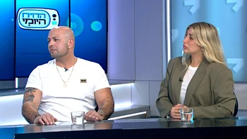 אחת ולתמיד – ככה תהפכו את מעבר הדירה הבא שלכם לקל יותר