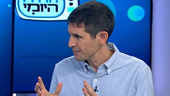 אחרי שנים של סטרס מתמשך הגיע הזמן לעשות ריסט למערכת