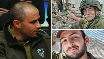 חקירת מותם של ז'אבו ארליך וגור קהתי: נסגר התיק נגד רמ"ט גולני