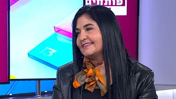 כשהטייץ לובש תחתיו סיפור: הפריט שנולד מתוך אי נוחות – והפך לפתרון לנשים רבות